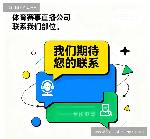 咨询顾问